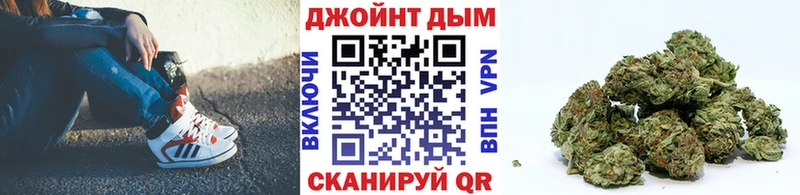 Экстази Усть-Лабинск