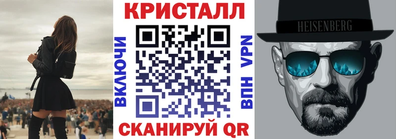 Амфетамин Premium  закладки  Усть-Лабинск 