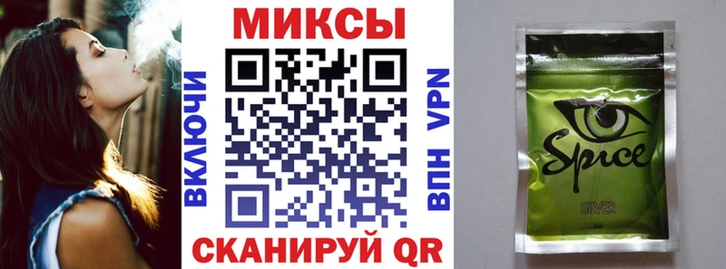 БУТИРАТ оксана  Усть-Лабинск 