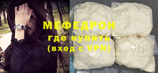 МДПВ Аркадак