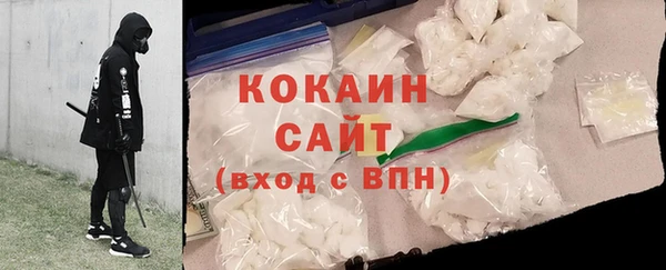 гидропоника Арсеньев