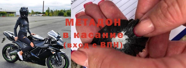 гидропоника Арсеньев