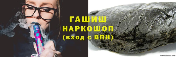 МДПВ Аркадак