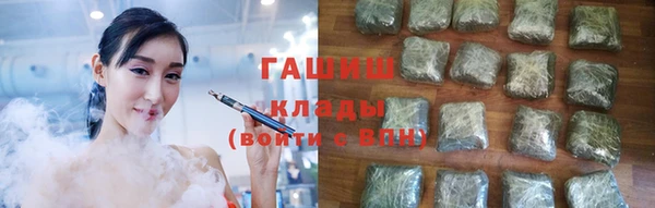 прущая мука Балабаново