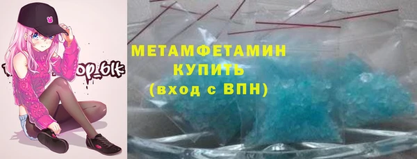МДПВ Аркадак