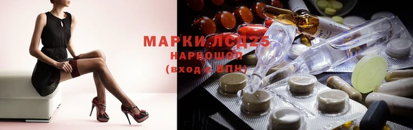 МДПВ Аркадак