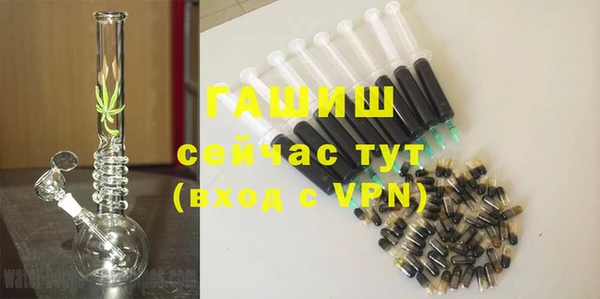 МДПВ Аркадак