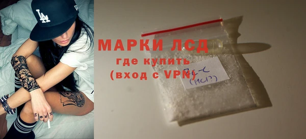 соль ск Баксан
