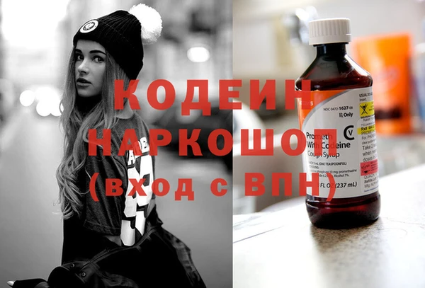 гидропоника Арсеньев