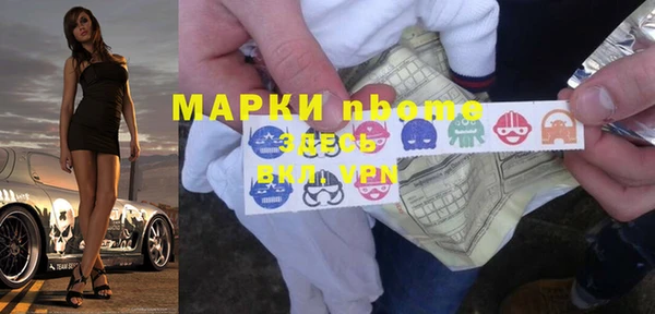 МДПВ Аркадак