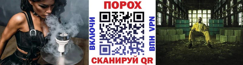 Первитин кристалл  как найти наркотики  Усть-Лабинск 