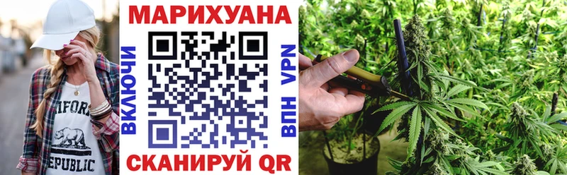где можно купить наркотик  mega ONION  Шишки марихуана MAZAR  Усть-Лабинск 